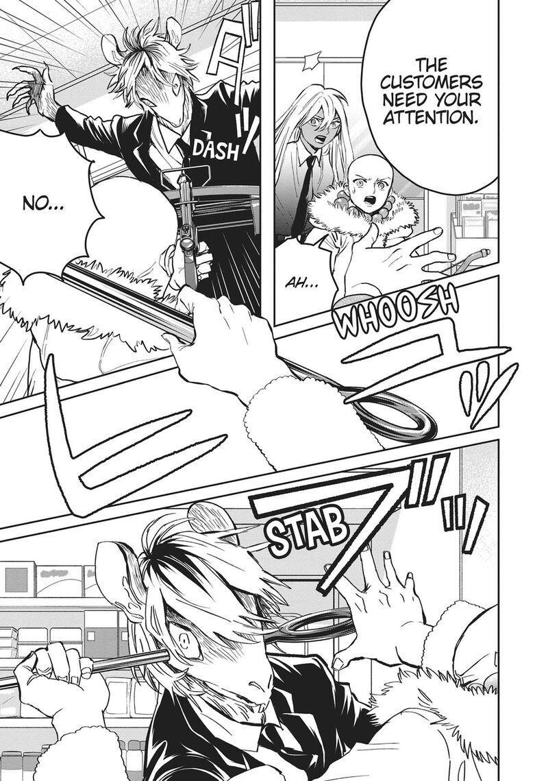 Black Night Parade Chapter 43 Page 23