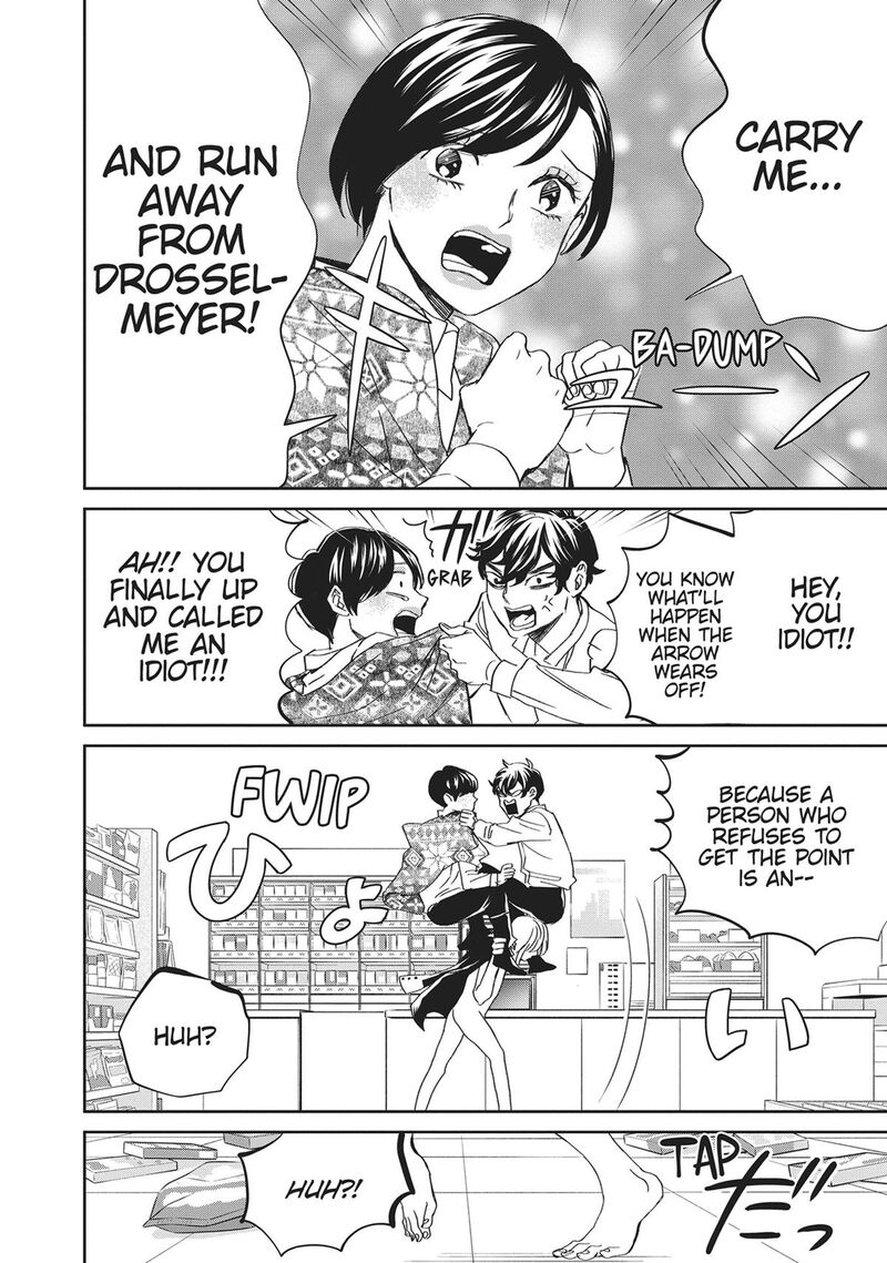 Black Night Parade Chapter 43 Page 4