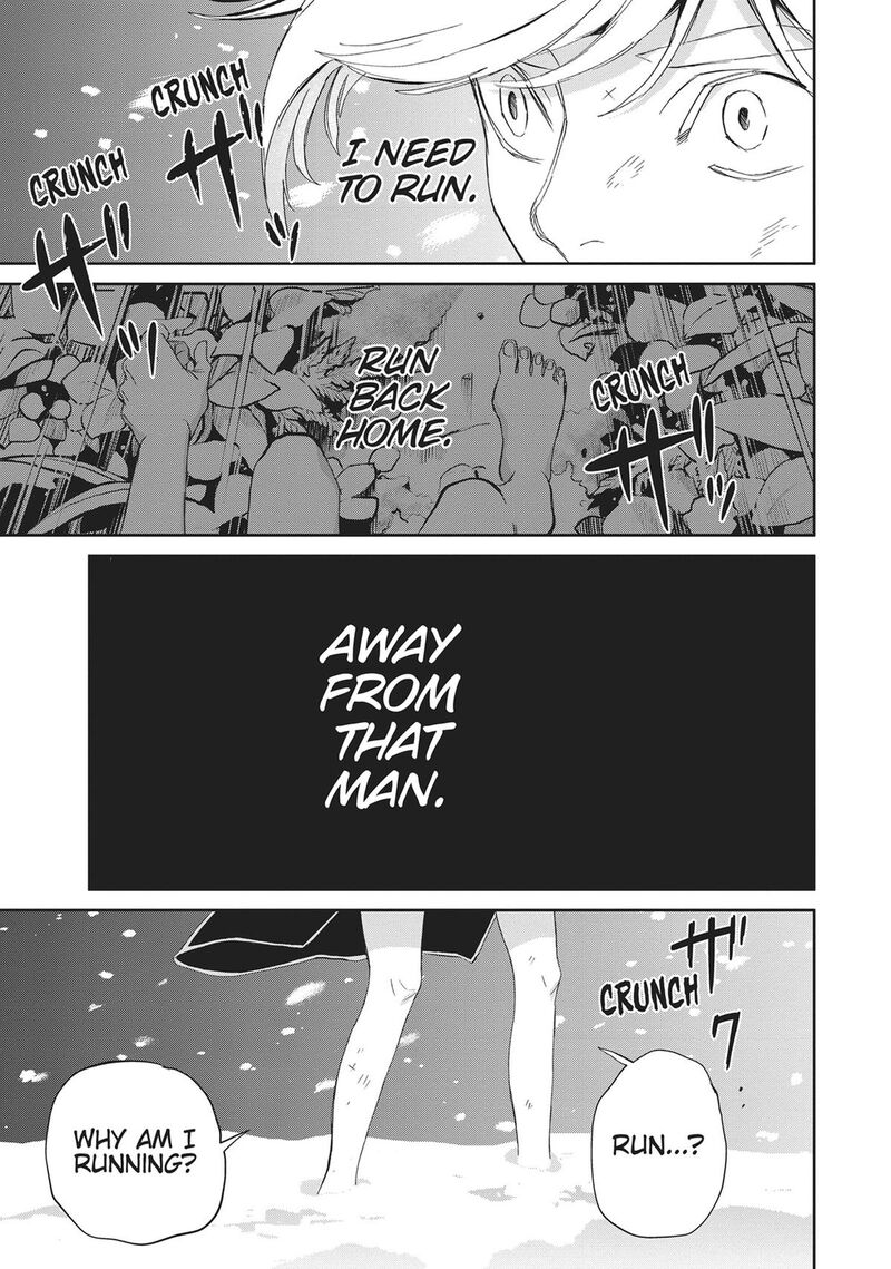 Black Night Parade Chapter 43 Page 7