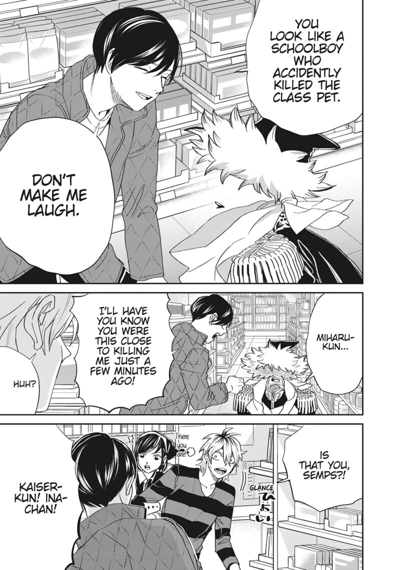 Black Night Parade Chapter 45 Page 10