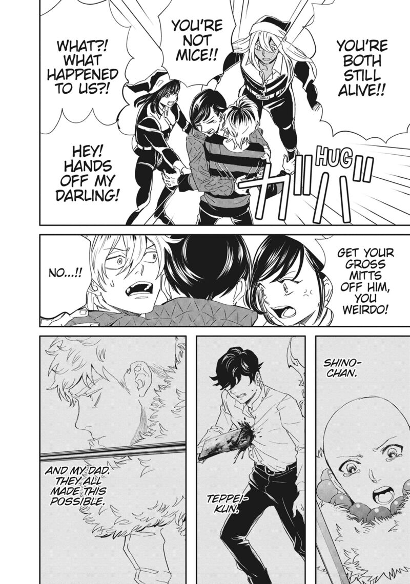 Black Night Parade Chapter 45 Page 11