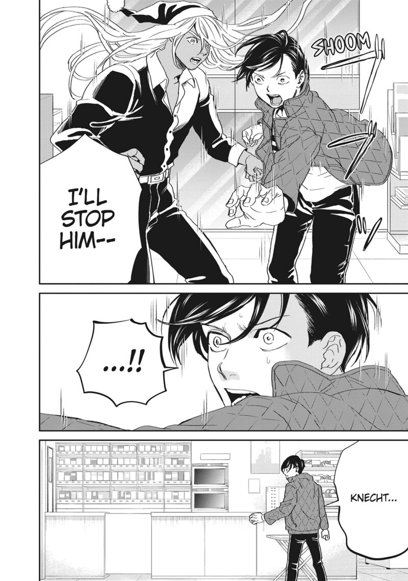 Black Night Parade Chapter 45 Page 5