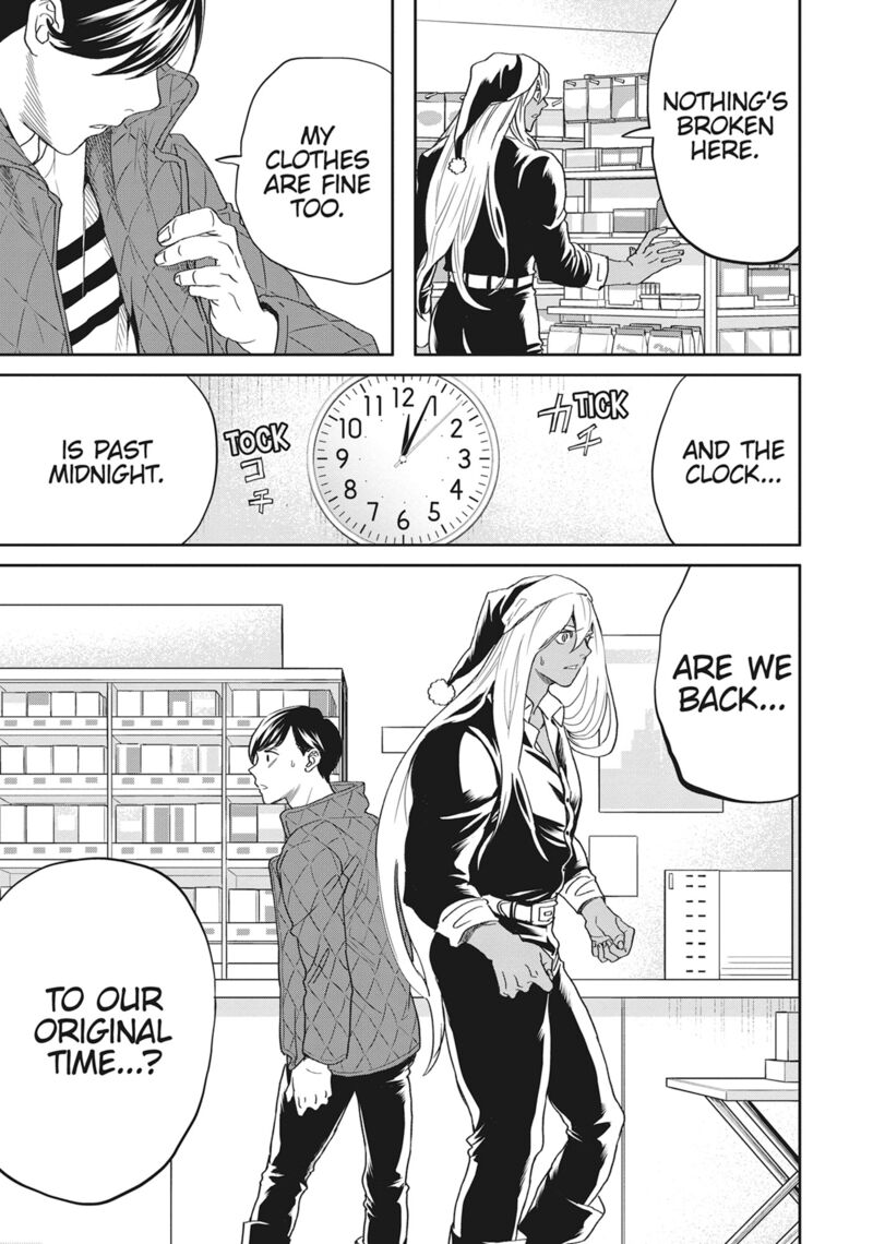 Black Night Parade Chapter 45 Page 6