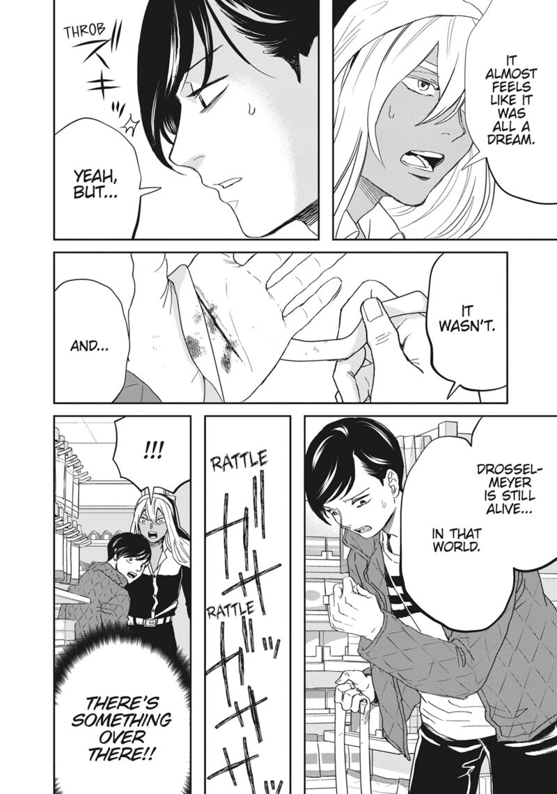 Black Night Parade Chapter 45 Page 7