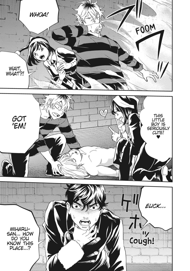 Black Night Parade Chapter 46 Page 13