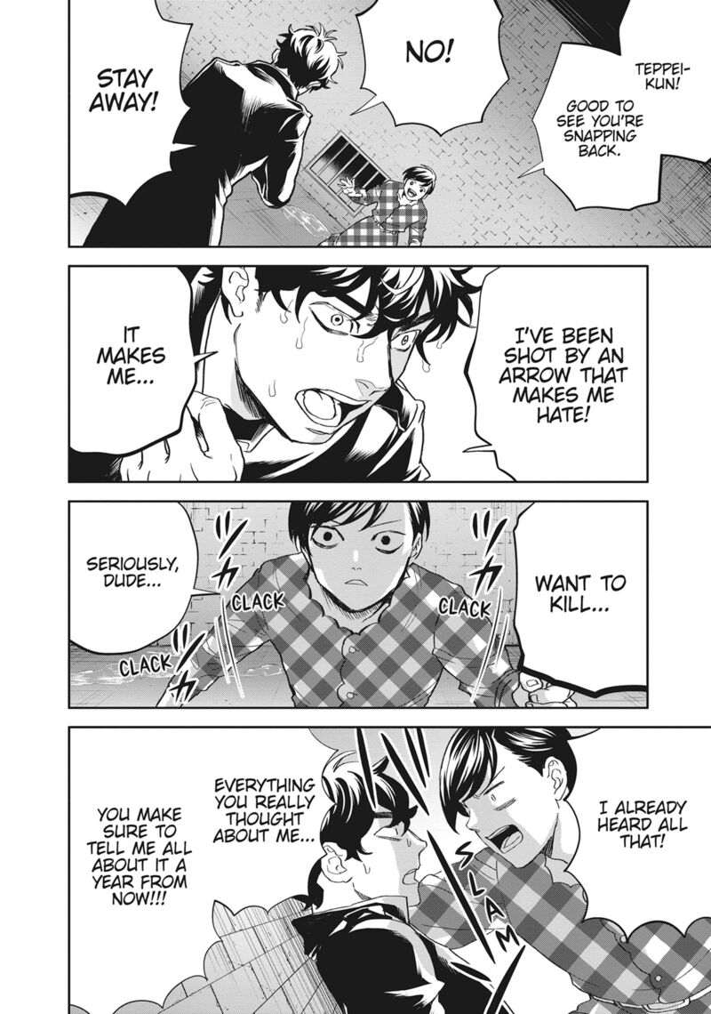 Black Night Parade Chapter 46 Page 14