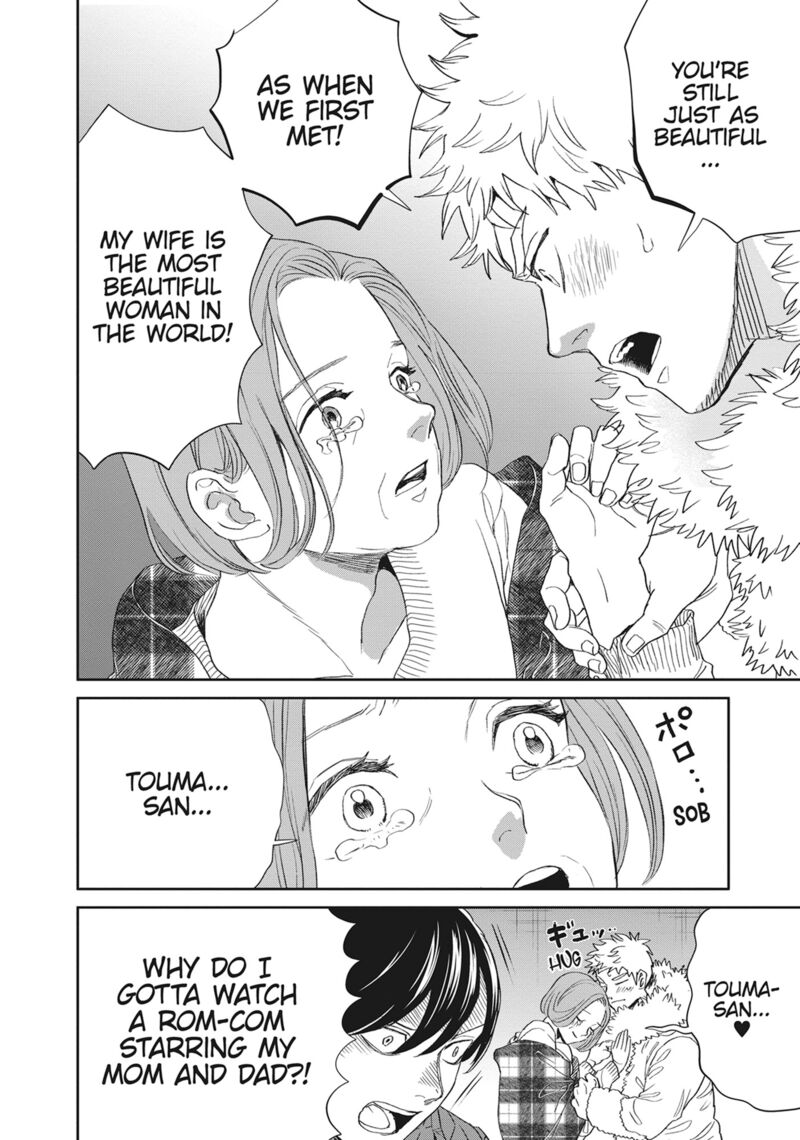 Black Night Parade Chapter 46 Page 20