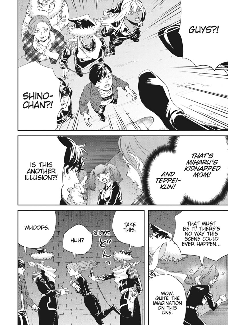 Black Night Parade Chapter 47 Page 16