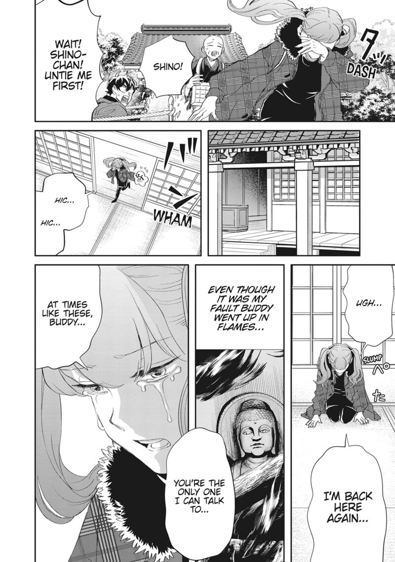 Black Night Parade Chapter 48 Page 18