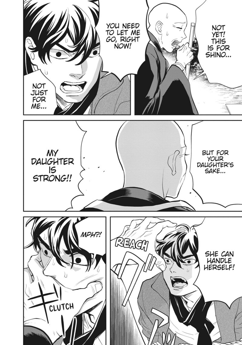 Black Night Parade Chapter 48 Page 22