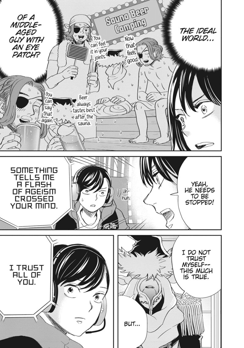 Black Night Parade Chapter 48 Page 5