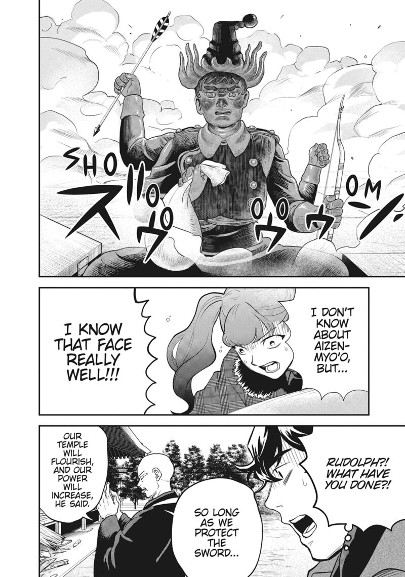 Black Night Parade Chapter 49 Page 10