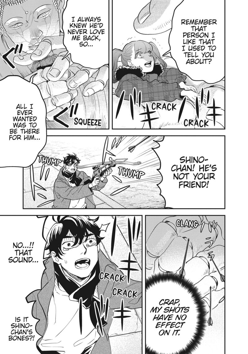 Black Night Parade Chapter 49 Page 13