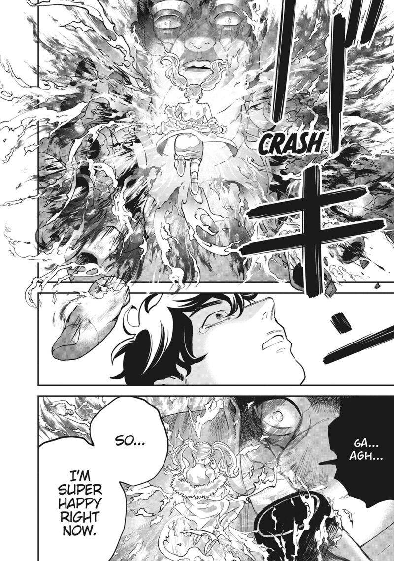 Black Night Parade Chapter 49 Page 14