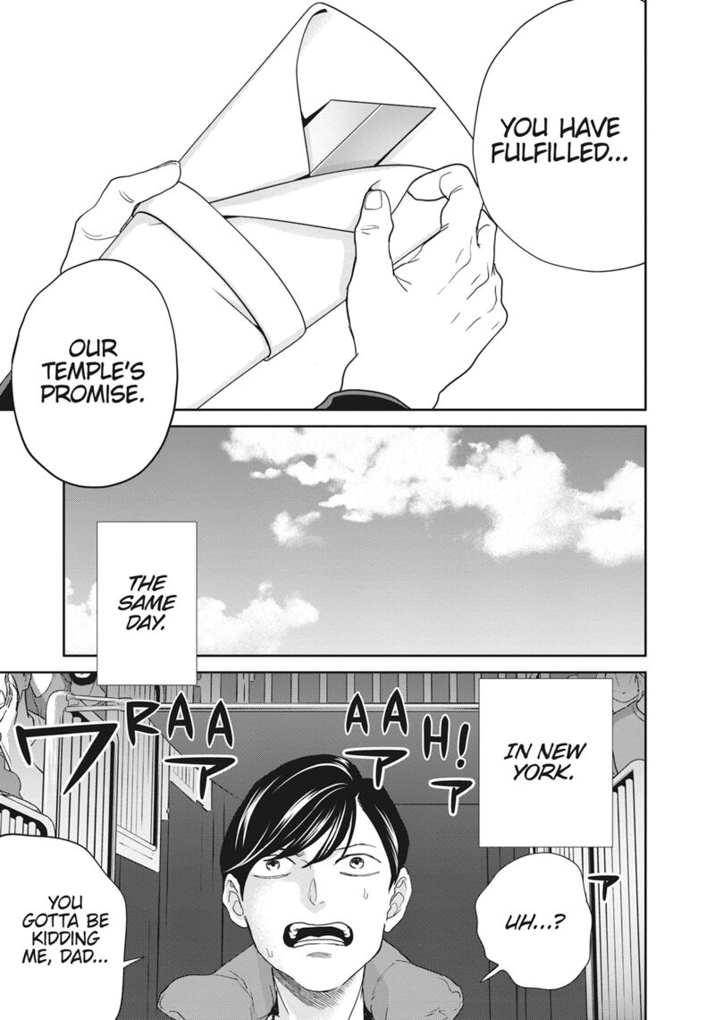 Black Night Parade Chapter 49 Page 23