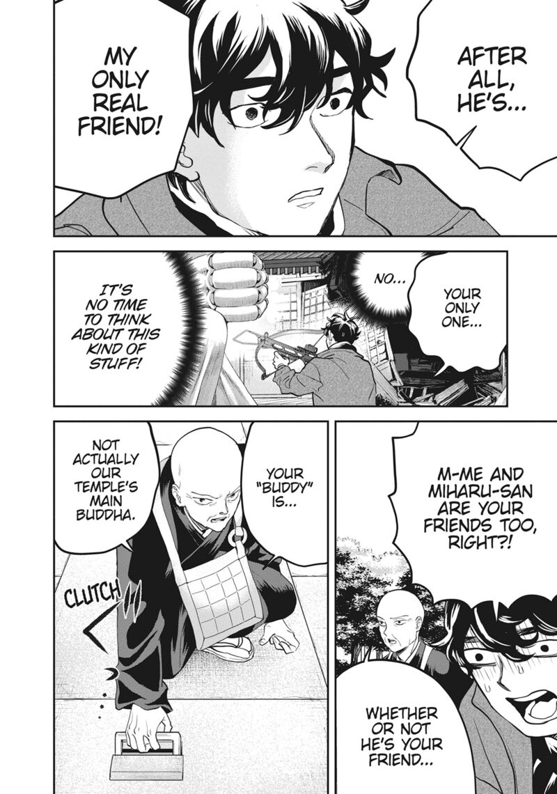 Black Night Parade Chapter 49 Page 4