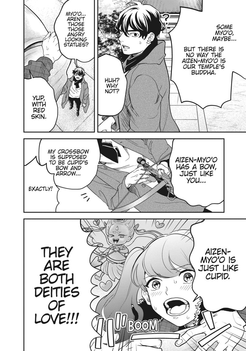 Black Night Parade Chapter 49 Page 6