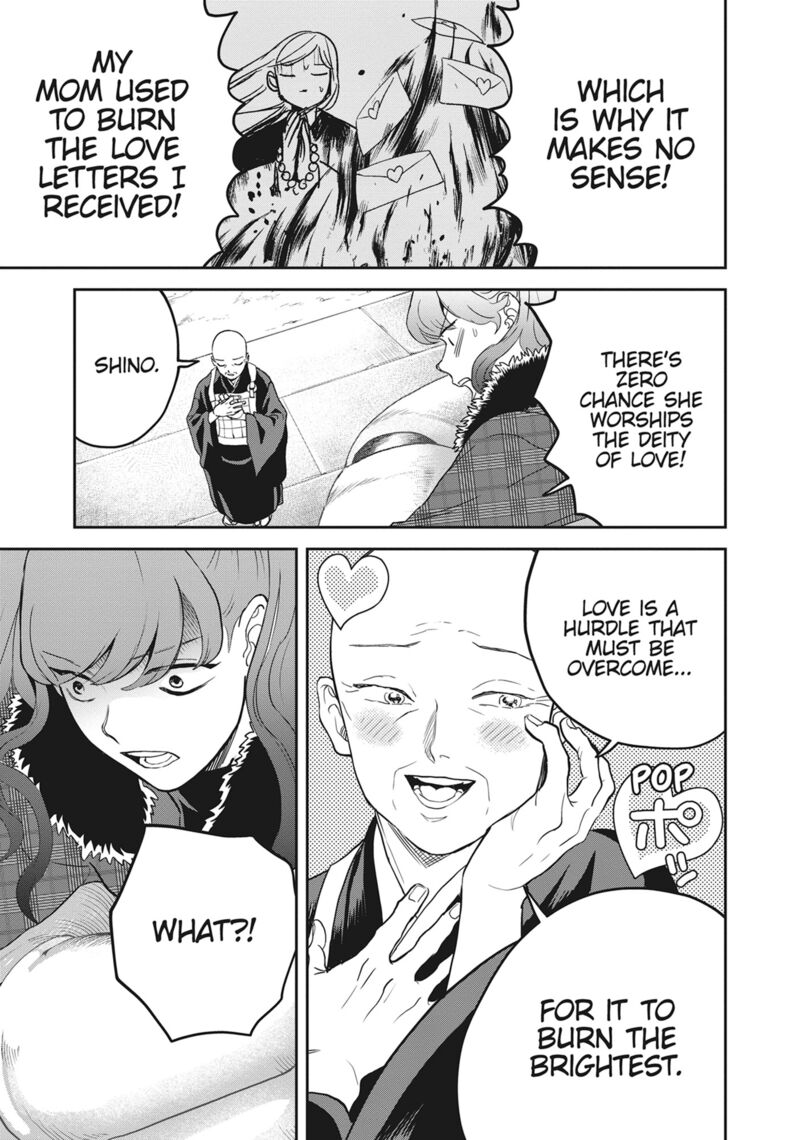 Black Night Parade Chapter 49 Page 7