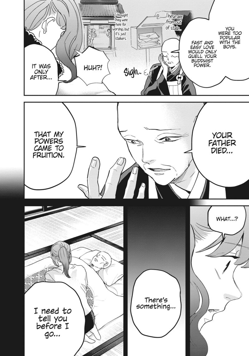 Black Night Parade Chapter 49 Page 8