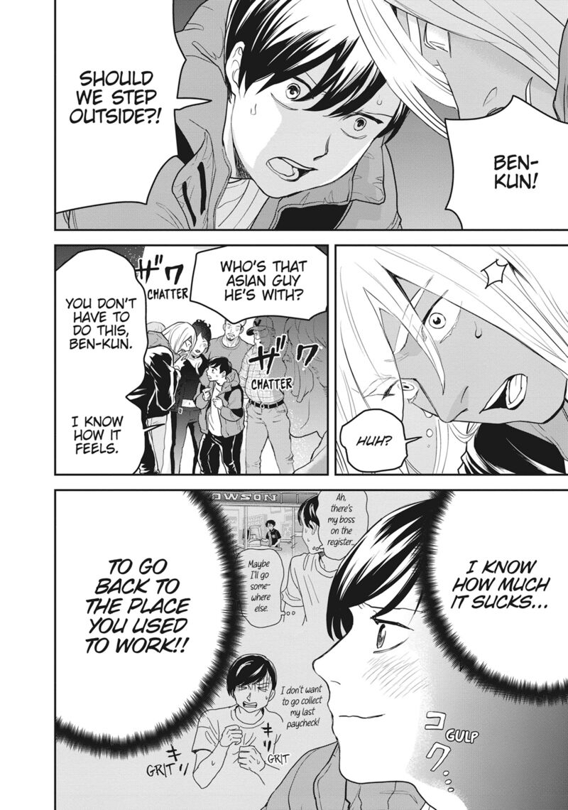 Black Night Parade Chapter 50 Page 12