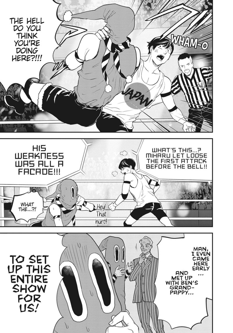 Black Night Parade Chapter 50 Page 19