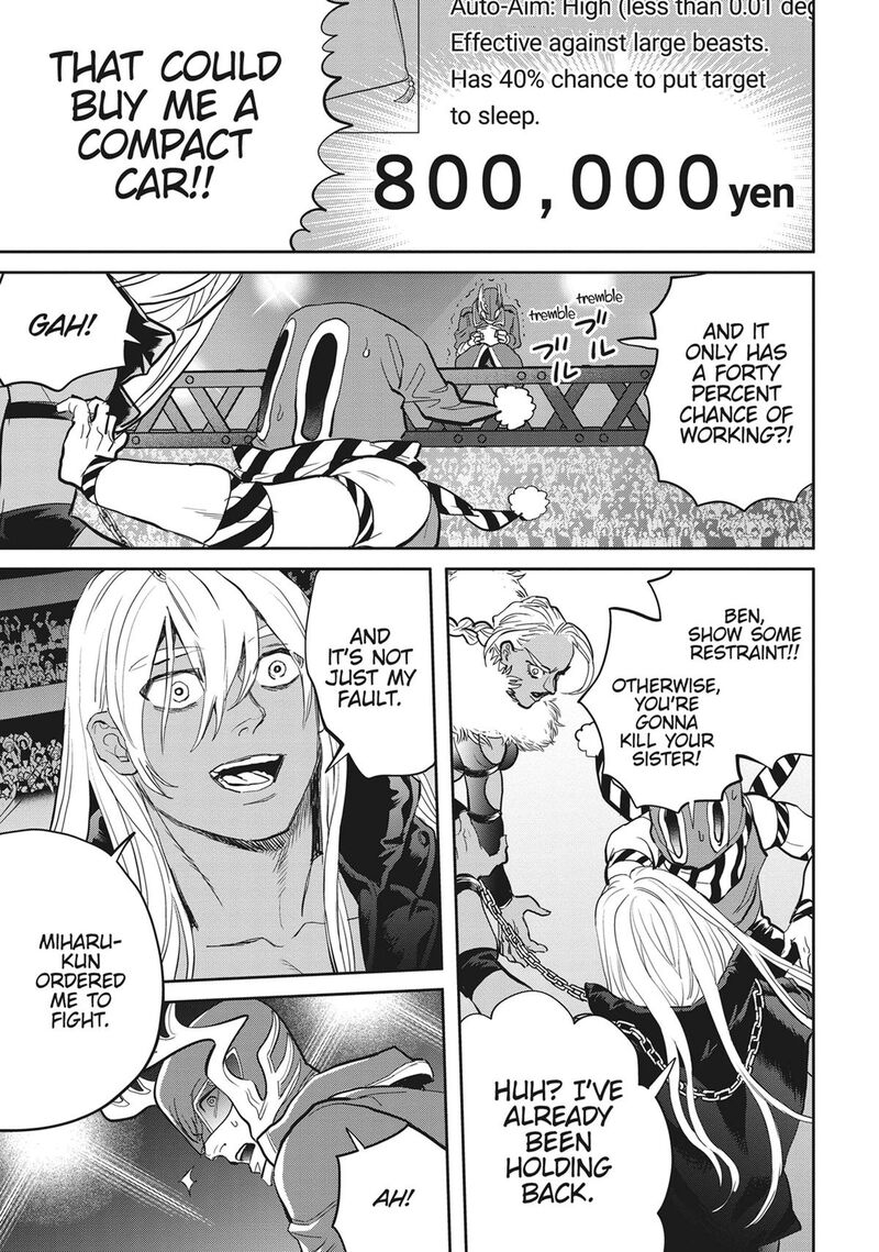 Black Night Parade Chapter 53 Page 11