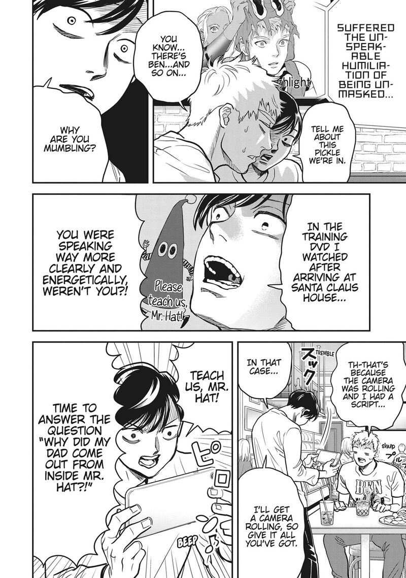 Black Night Parade Chapter 54 Page 4