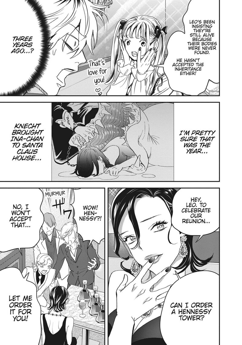 Black Night Parade Chapter 55 Page 7