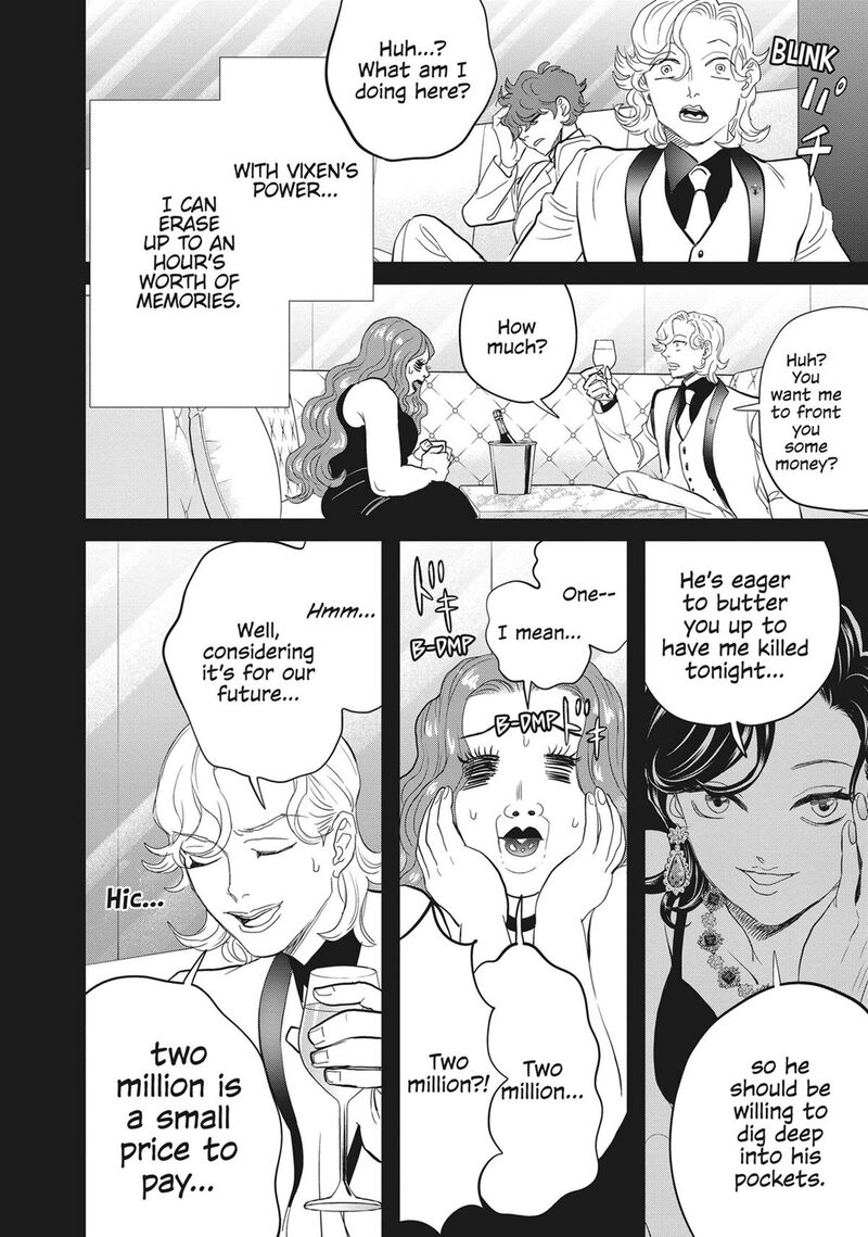 Black Night Parade Chapter 56 Page 12