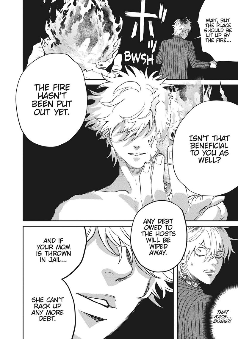 Black Night Parade Chapter 56 Page 22