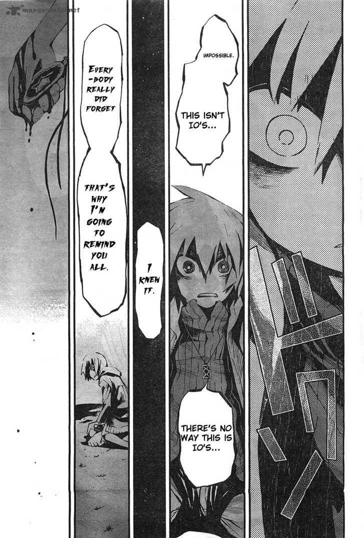 Black Rock Shooter Innocent Soul Chapter 1 Page 31