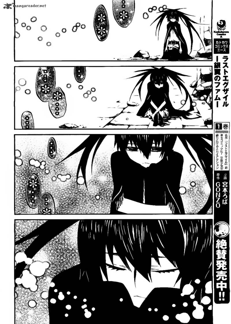 Black Rock Shooter Innocent Soul Chapter 5 Page 13