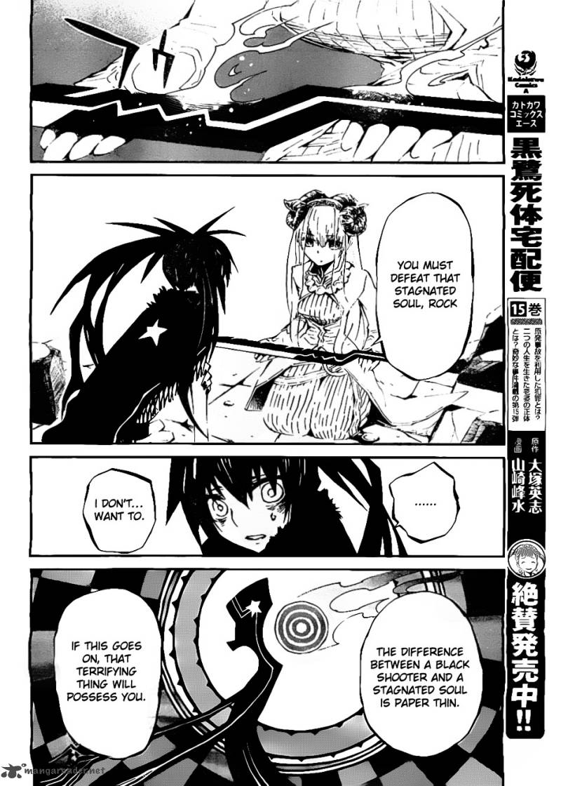 Black Rock Shooter Innocent Soul Chapter 5 Page 23