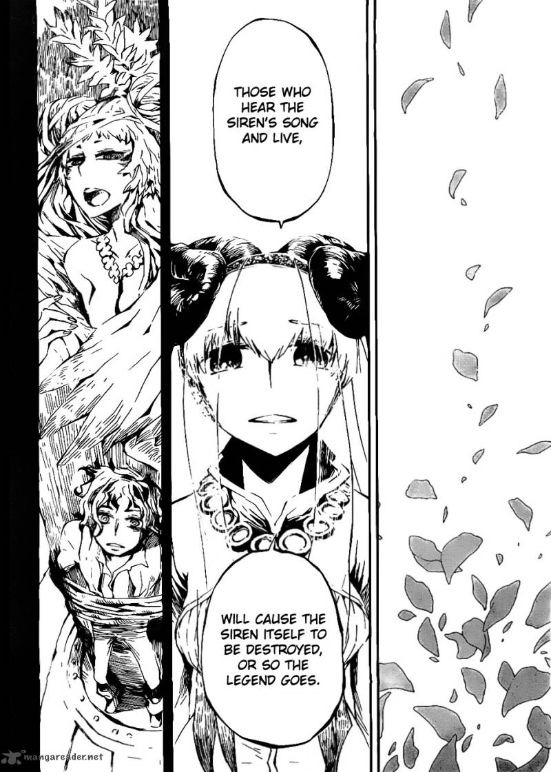 Black Rock Shooter Innocent Soul Chapter 5 Page 43