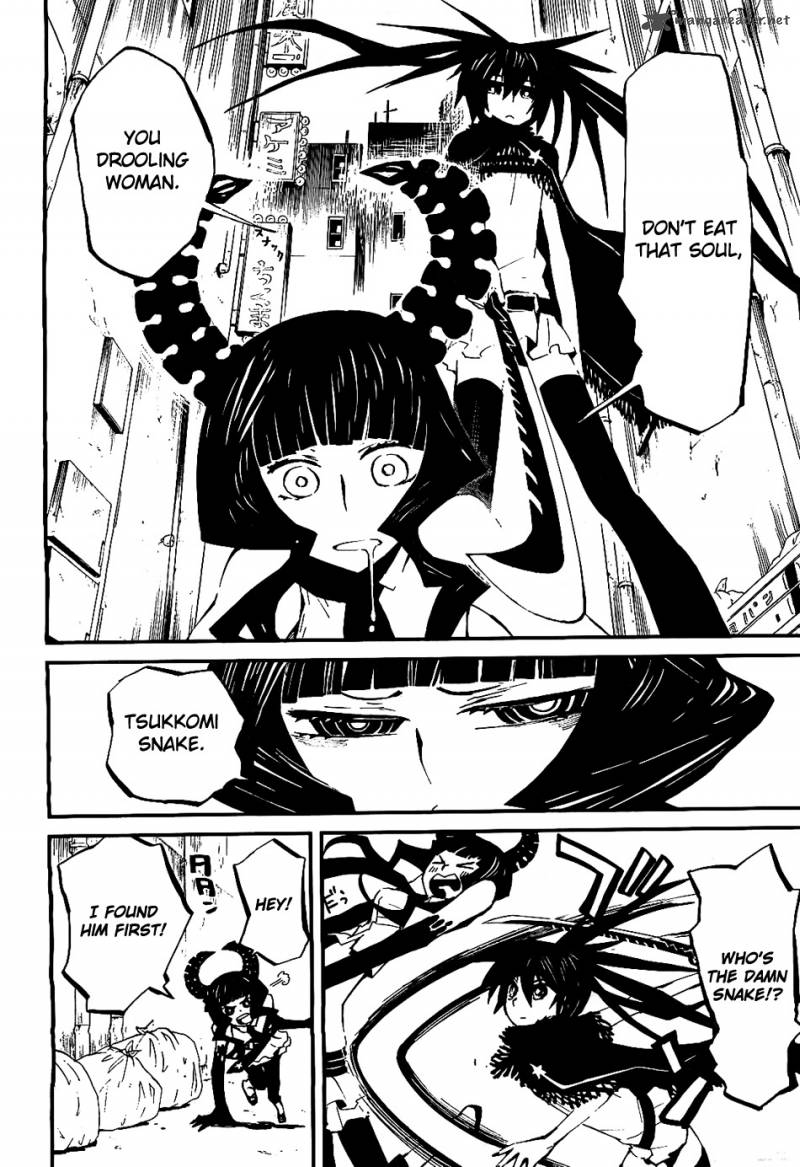 Black Rock Shooter Innocent Soul Chapter 7 Page 4