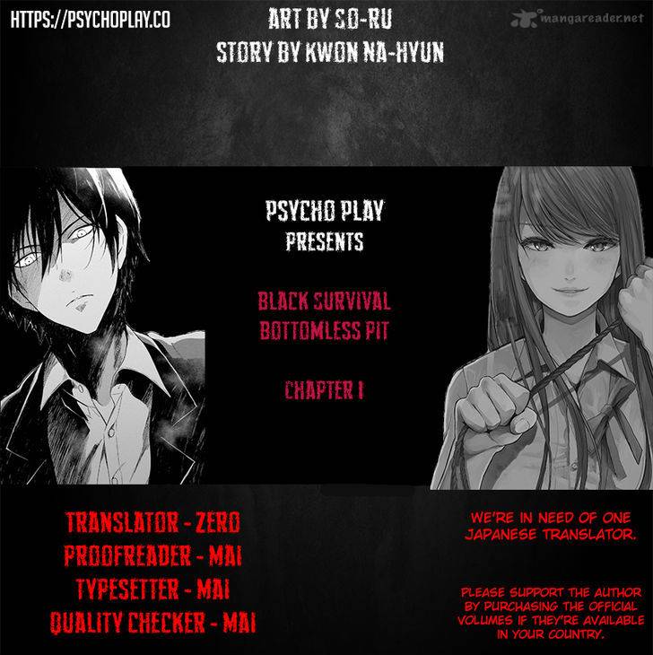 Black Survival Bottomless Pit Chapter 1 Page 1