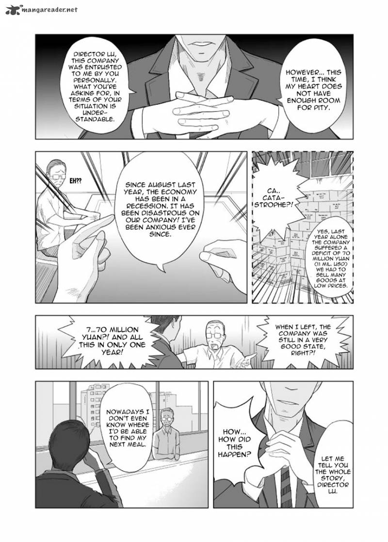 Black Trick Chapter 1 Page 6