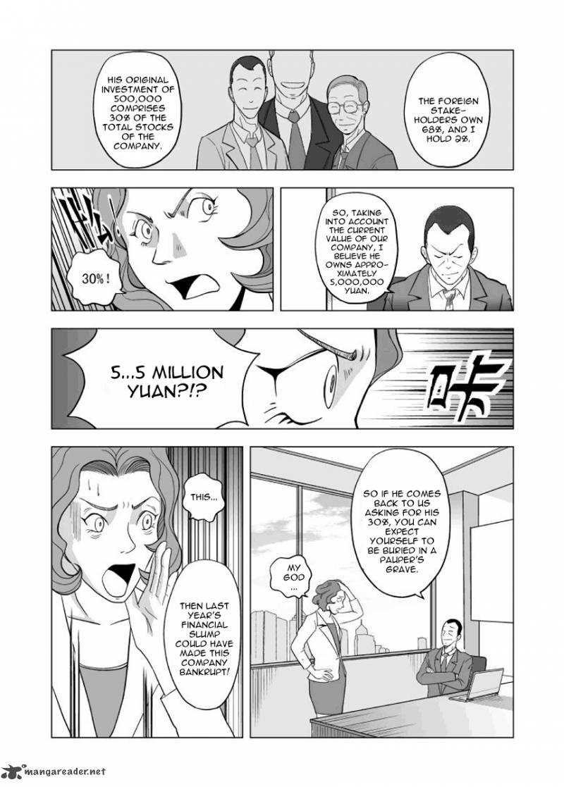 Black Trick Chapter 3 Page 22