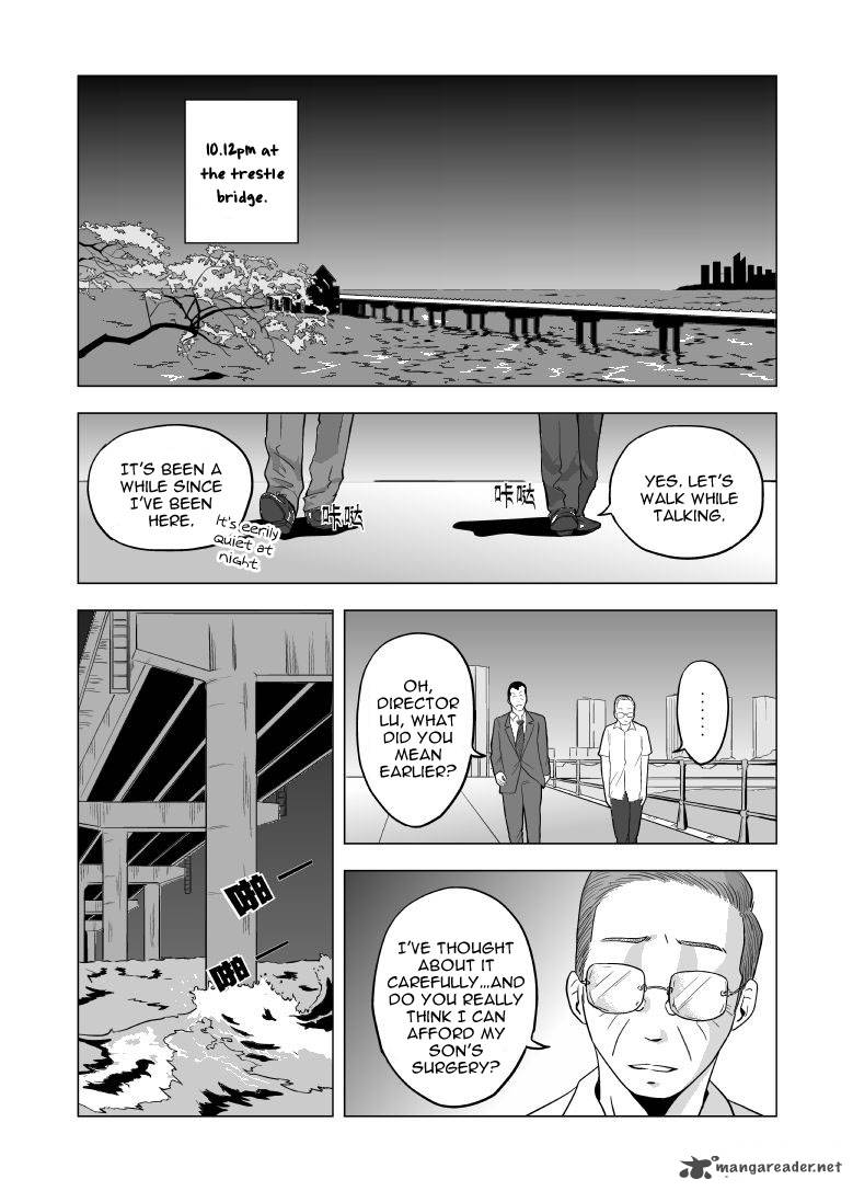 Black Trick Chapter 4 Page 8