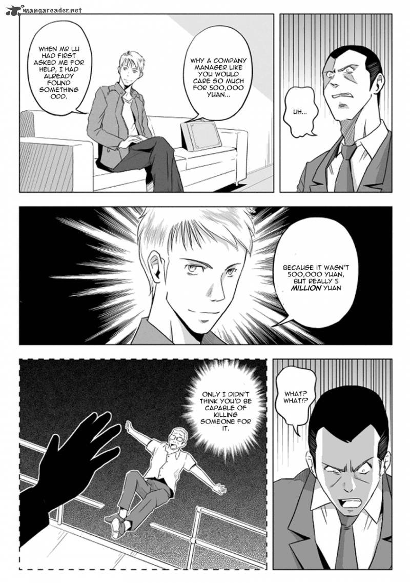 Black Trick Chapter 6 Page 21