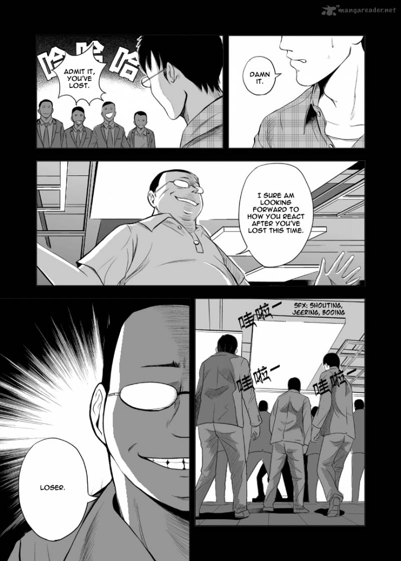 Black Trick Chapter 8 Page 4