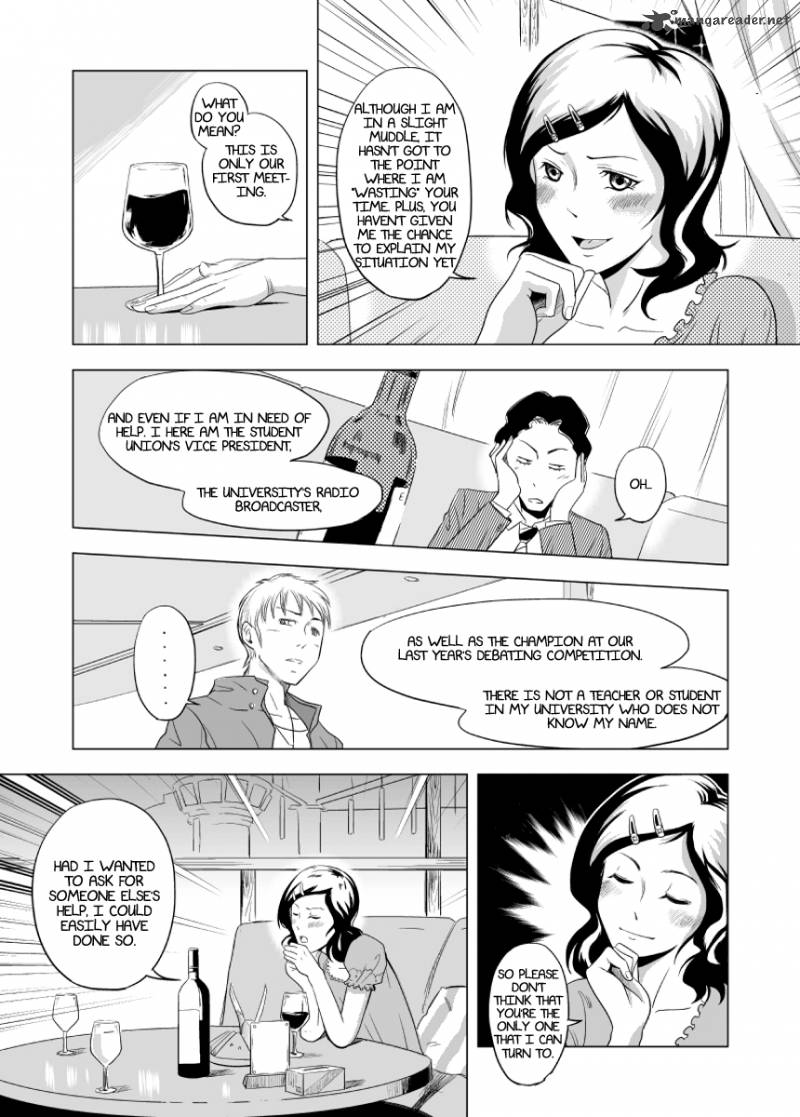 Black Trick Chapter 9 Page 11