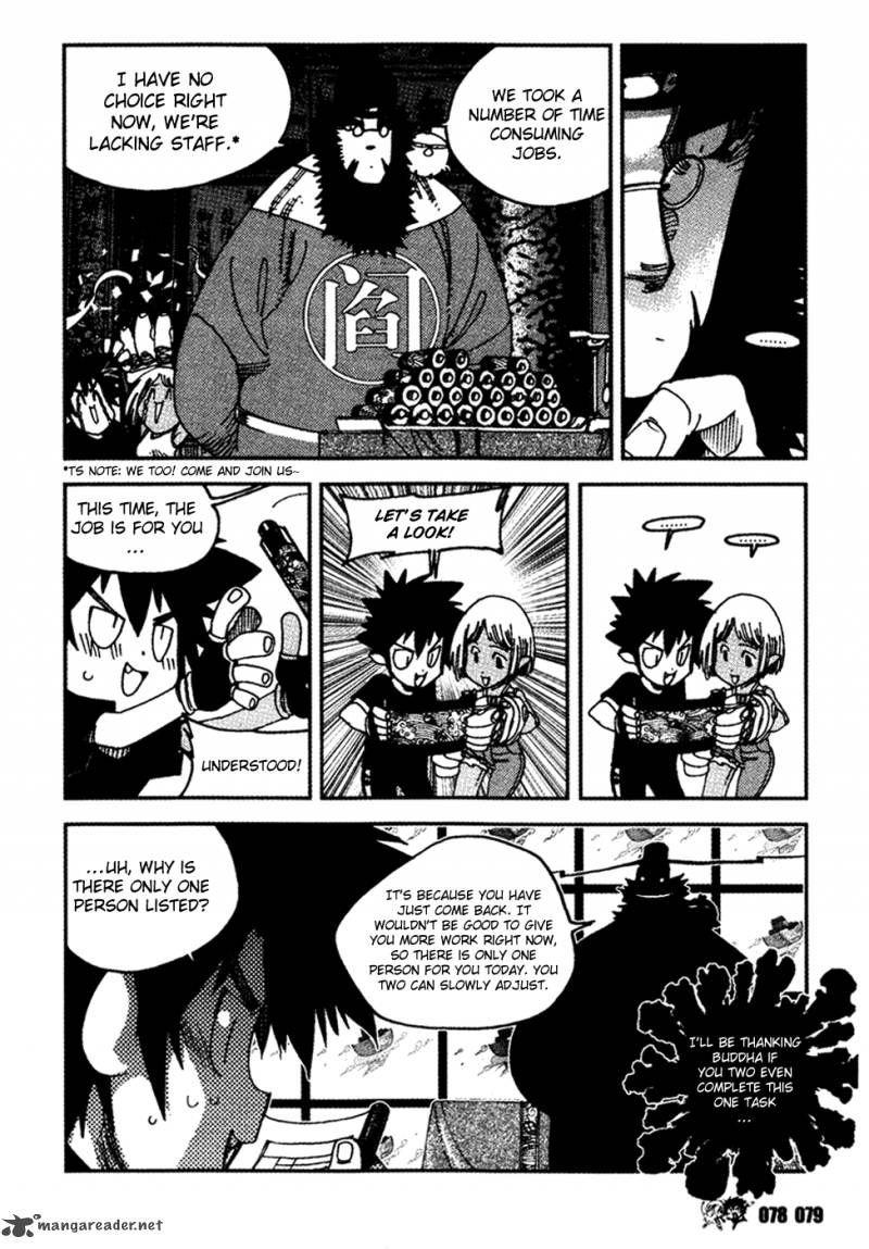 Black Warriors Chapter 3 Page 16
