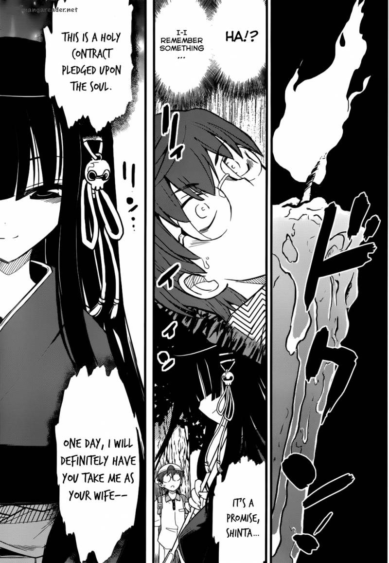 Black Yome Ni Yoroshiku Chapter 1 Page 36