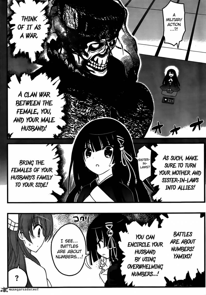 Black Yome Ni Yoroshiku Chapter 6 Page 18