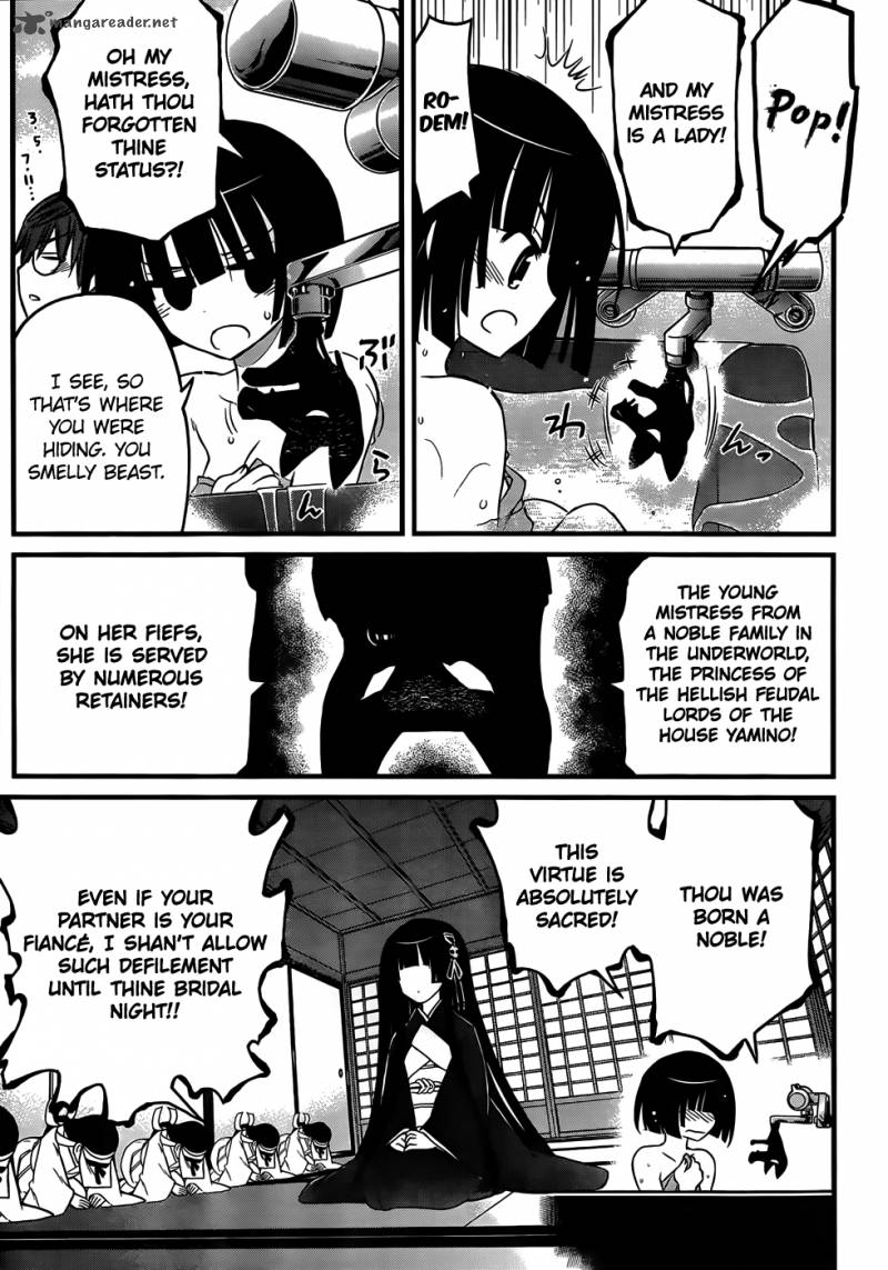 Black Yome Ni Yoroshiku Chapter 7 Page 8