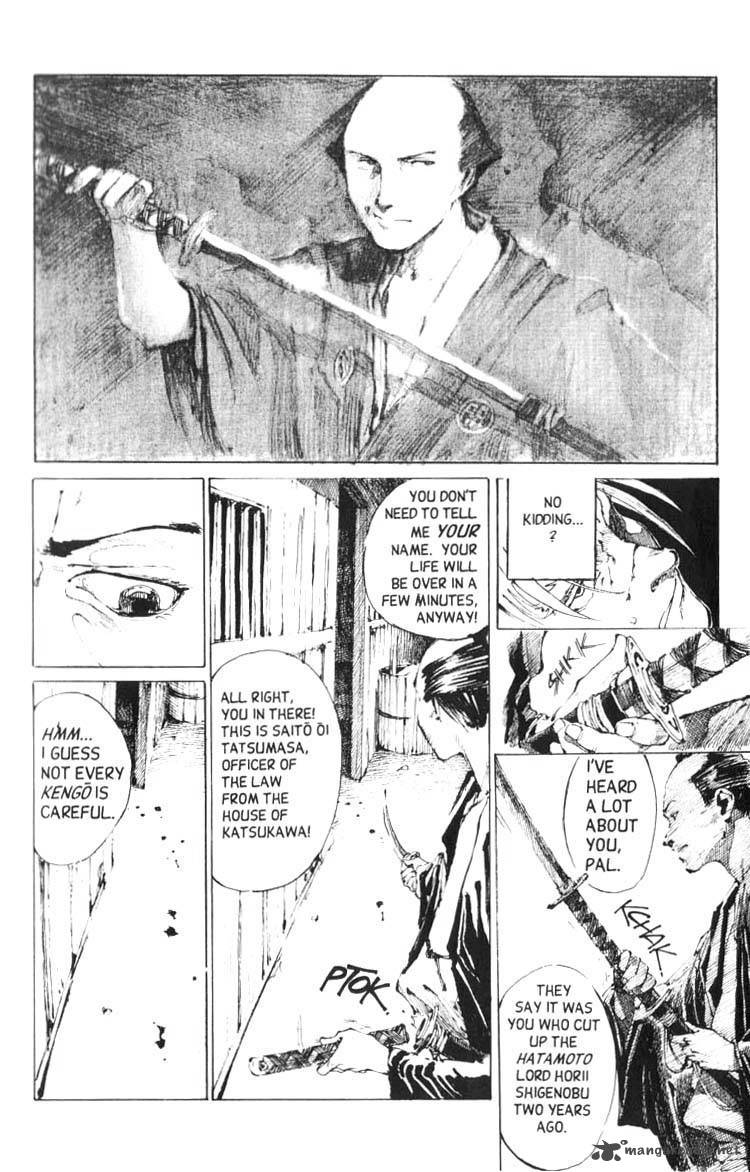 Blade Of The Immortal Chapter 1 Page 21