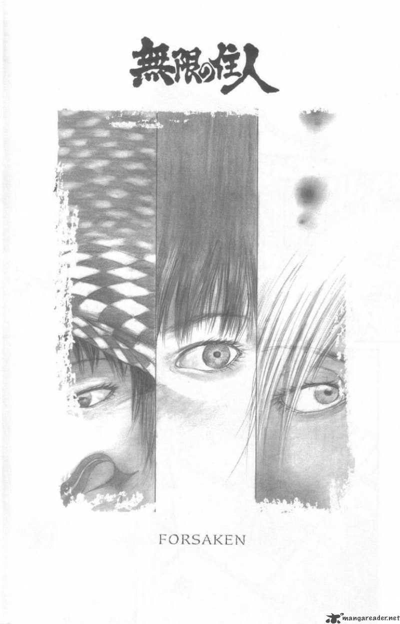 Blade Of The Immortal Chapter 104 Page 3