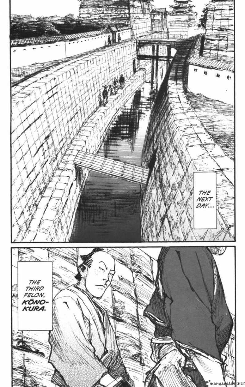 Blade Of The Immortal Chapter 116 Page 12