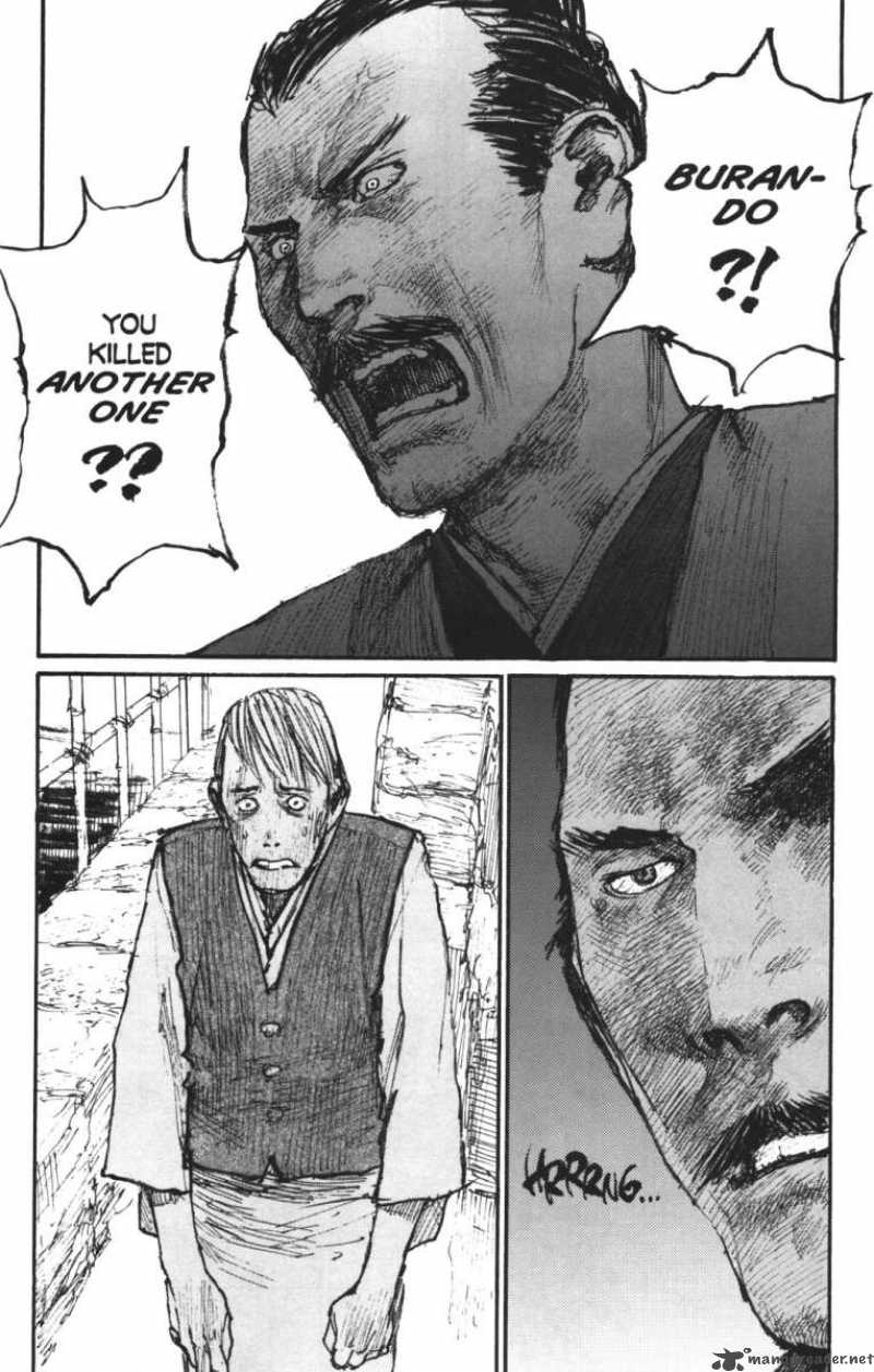 Blade Of The Immortal Chapter 116 Page 15